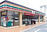 周辺：セブン-イレブン 横浜大久保3丁目店まで600m、セブン-イレブン 横浜大久保3丁目店