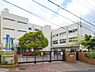 周辺：横浜市立永田台小学校まで800m、横浜市立永田台小学校