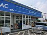 周辺：ハックドラッグ市沢店まで190m、ハックドラッグ市沢店
