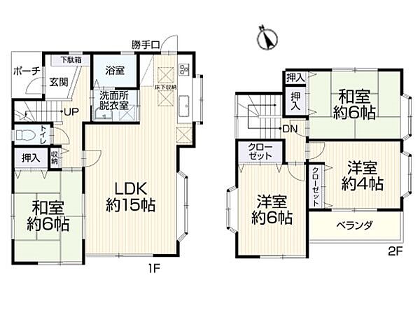 間取り：314002867399
