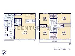 川崎市宮前区五所塚2丁目 新築一戸建て