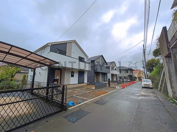 その他を拡大表示