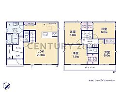 川崎市宮前区五所塚2丁目 新築一戸建て