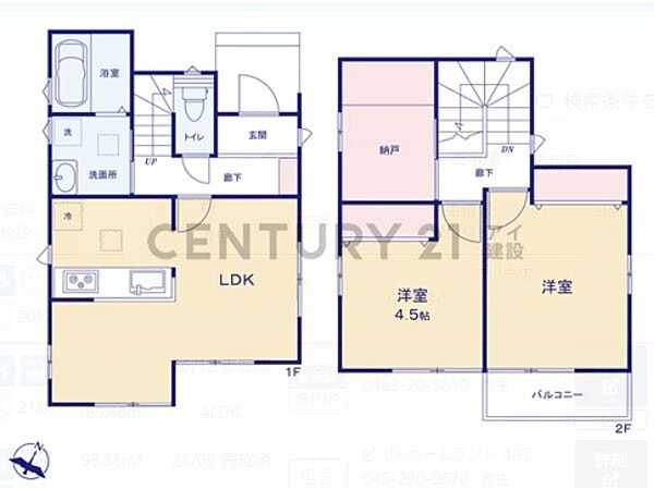 間取り：314002868827