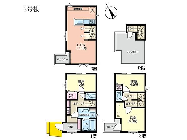 間取り：314002870450