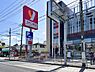 周辺：ヤオコー横浜天神橋店まで1400m、ヤオコー横浜天神橋店