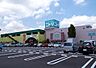 周辺：相鉄ローゼン磯子店まで1500m、相鉄ローゼン磯子店