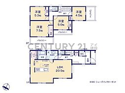 横浜市青葉区荏田西2丁目 新築一戸建て