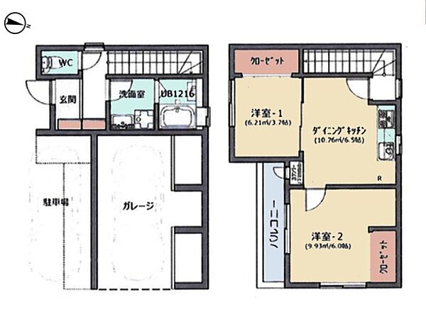 間取り：314002870480