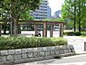 周辺：西久保町公園まで1300m、西久保町公園