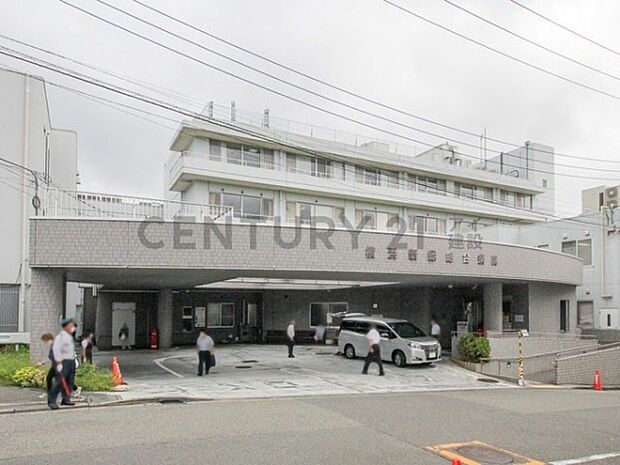 横浜新緑総合病院まで180m、横浜新緑総合病院