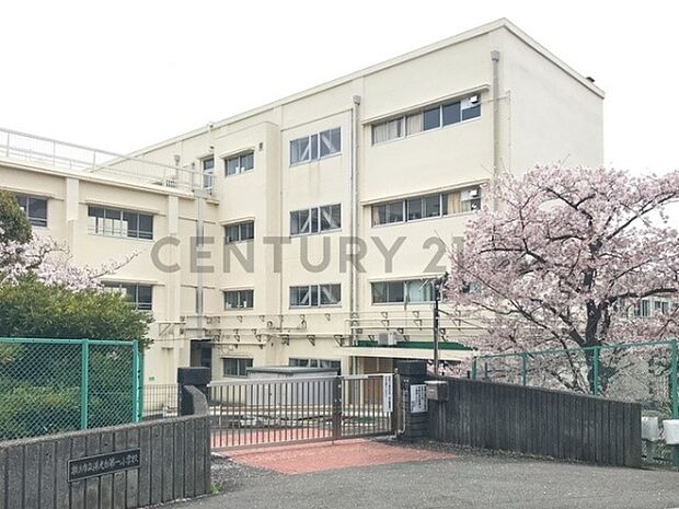 横浜市立洋光台第一小学校まで460m、横浜市立洋光台第一小学校
