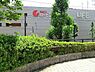 周辺：そうてつローゼン三ツ境店まで1800m、そうてつローゼン三ツ境店