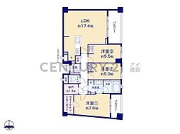 マークスプリングスメゾンA