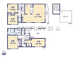 横浜市鶴見区北寺尾7丁目　新築一戸建て