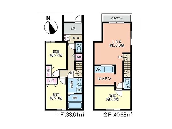 間取り：314002733613