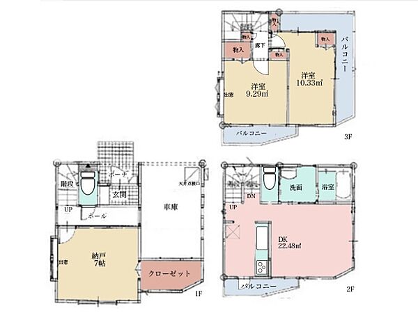 間取り：314002434320