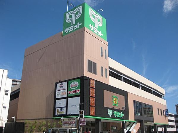 サミットストア藤沢駅北口店まで1500m、サミットストア藤沢駅北口店