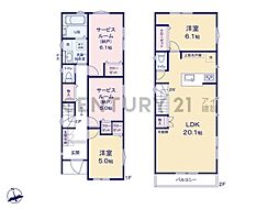 横浜市港北区下田町3丁目 新築一戸建て