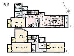 川崎市宮前区馬絹1丁目 新築一戸建て