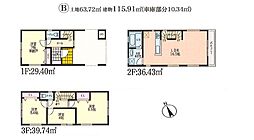 鎌倉市常盤　新築一戸建て