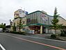 周辺：ビーバープロ宮前野川店 まで700m、ビーバープロ宮前野川店