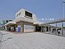 周辺：市営地下鉄ブルーライン立場駅まで720m、市営地下鉄ブルーライン立場駅