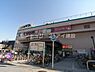 周辺：アピタ戸塚店まで2600m、アピタ戸塚店
