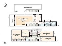 横浜市瀬谷区瀬谷5丁目　新築一戸建て