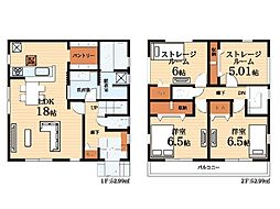 平塚市諏訪町 新築一戸建て
