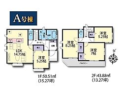 大和市福田5丁目 新築一戸建て