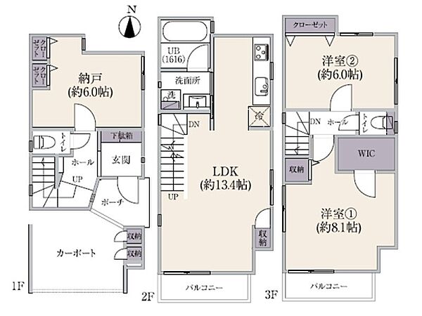 間取り：314002593847