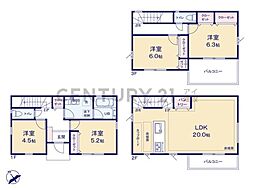 川崎市高津区明津 新築一戸建て
