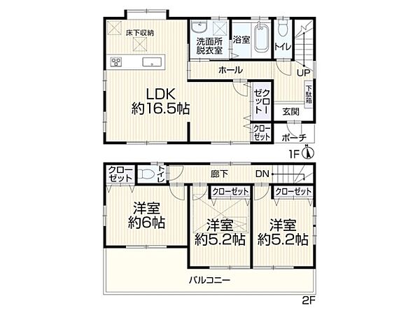 間取り：314002777277