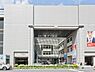 周辺：東急東横線「日吉」駅まで1700m、東急東横線「日吉」駅