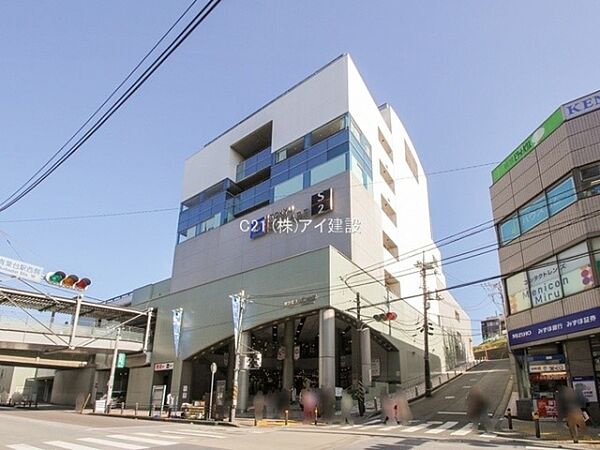 東急田園都市線「青葉台」駅まで1920m、東急田園都市線「青葉台」駅