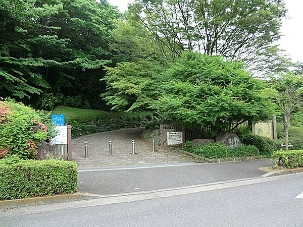 大庭城祉公園まで1100m、大庭城祉公園