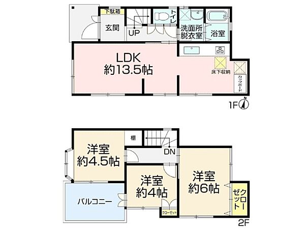 間取り：314002680355