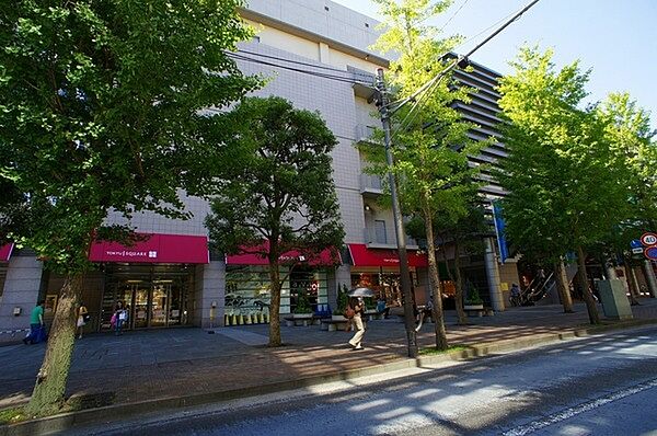 東急スクエア青葉台店まで500m、東急スクエア青葉台店