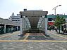 周辺：ブルーライン湘南台駅まで5000m、ブルーライン湘南台駅