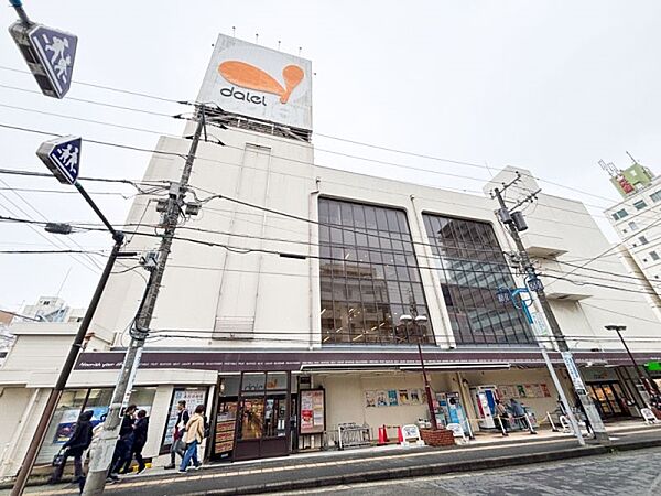 ダイエー湘南台店まで850m、ダイエー湘南台店