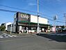 周辺：ユーコープ舞岡店まで1500m、ユーコープ舞岡店