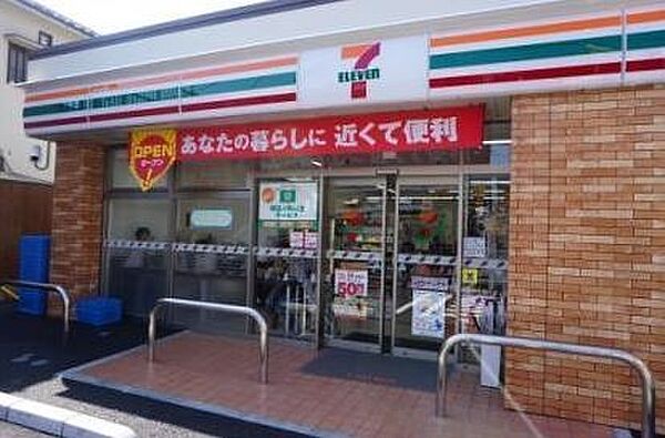 セブンイレブン横浜山元町店まで500m、セブンイレブン横浜山元町店