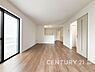 その他：～類似内装同仕様写真～  ※取引する建物とは、デザイン、色彩、開口部の位置、形状等が異なります。