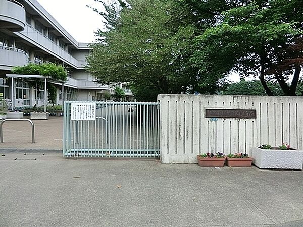相模原市立淵野辺東小学校まで1200m、相模原市立淵野辺東小学校
