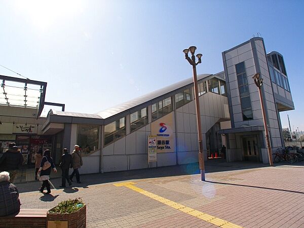 相鉄線　瀬谷駅まで1280m、相鉄線　瀬谷駅