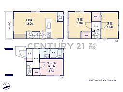 横浜市中区本牧元町 中古一戸建て