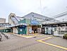 周辺：京急電鉄「金沢文庫」駅まで3400m、京急電鉄「金沢文庫」駅