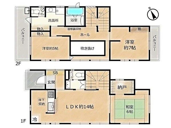 間取り：314002816538