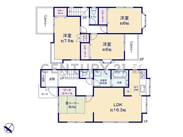 間取り：314002818725